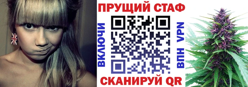 Наркотические вещества Сыктывкар Альфа ПВП  Вейп ТГК  COCAIN 