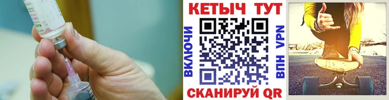 КЕТАМИН ketamine  закладка  Сыктывкар 