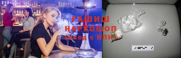 apvp Алексеевка