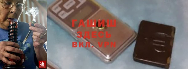 apvp Алексеевка