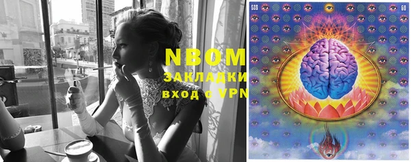 МДМА Алзамай