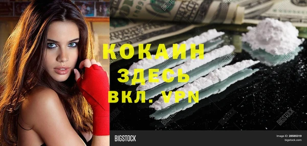 apvp Алексеевка
