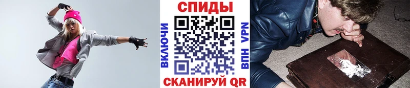 МЕТАМФЕТАМИН Methamphetamine  это какой сайт  Сыктывкар  цены  