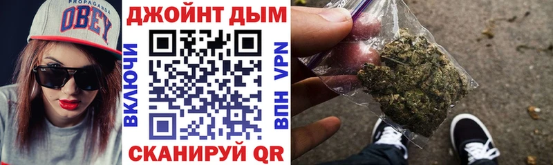 Канабис марихуана  закладки  omg вход  Сыктывкар 